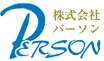 株式会社パーソンは、家電配送・家電工事・アンテナ工事をメインに自動車販売買取まで、静岡県内であればどこでも配送可能です。